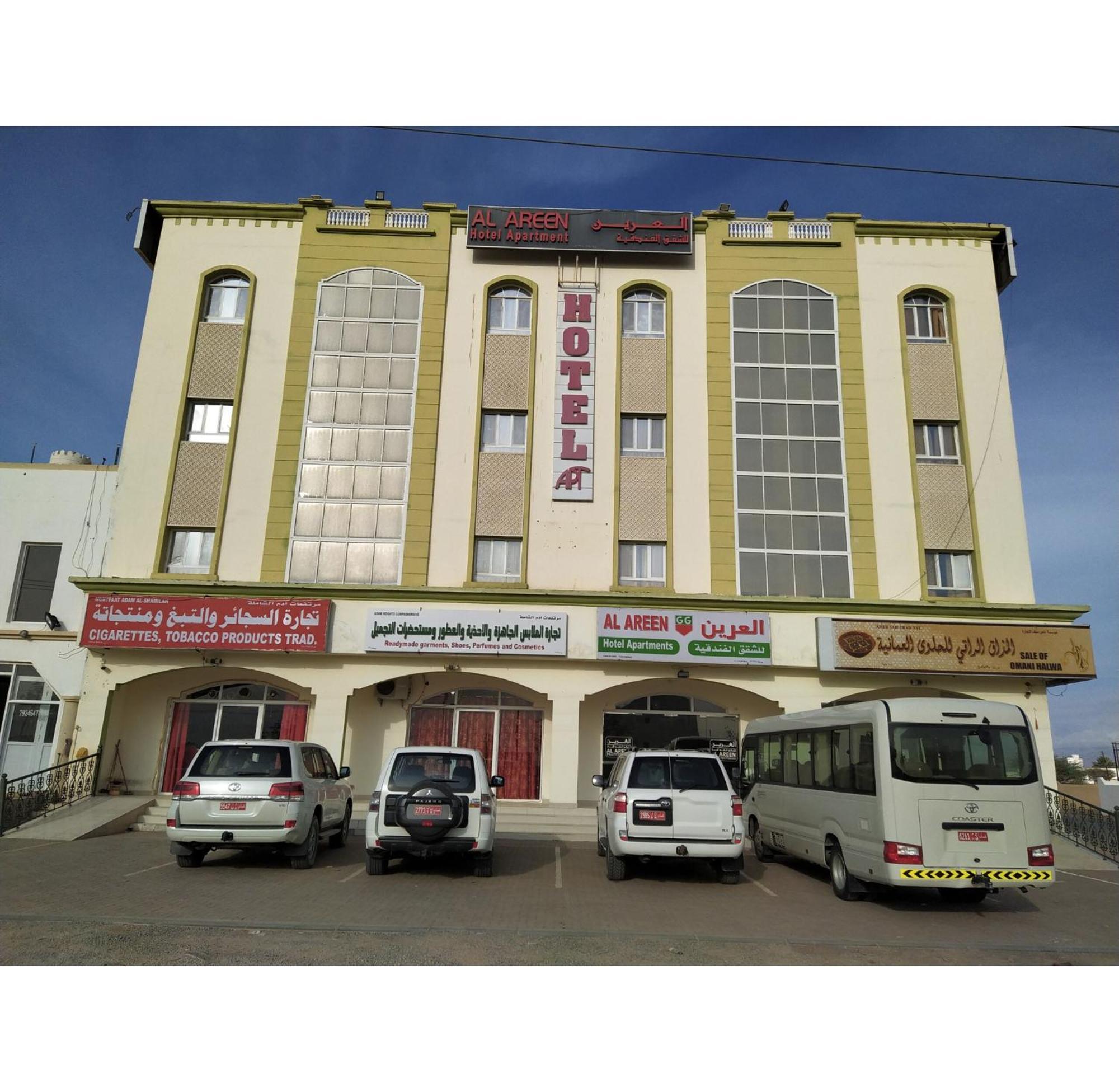 Super Oyo 107 Al Areen Hotel Apartments Shahiq Экстерьер фото